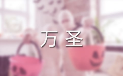 2015���Č���h�g�����fʥ�g����(ji��)�r�g