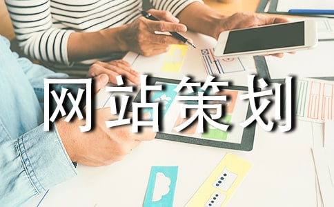 ���ξW(w��ng)վ�߄�������6ƪ