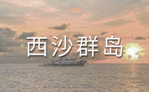 ��������ɳȺ�u���D��Ԓ���ģ�ͨ��28ƪ��