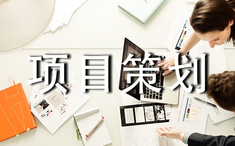 ��Ό��W(w��ng)վ�(xi��ng)Ŀ�߄�������