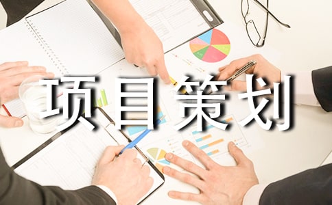 �ȼلeԺ�ԠI�(xi��ng)Ŀ�߄�����