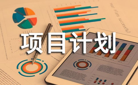 ���˄�(chu��ng)�I(y��)�(xi��ng)ĿӋ������ͨ��15ƪ��