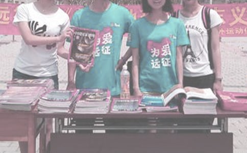 �����x�u�߄���(sh��)