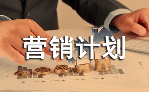 ��(chu��ng)�I(y��)�I�NӋ(j��)����11ƪ