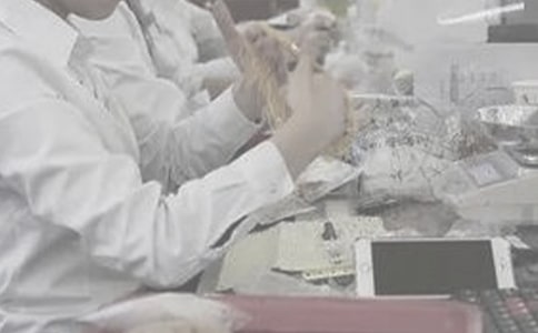 ��˾�I(y��ng)�I(y��)�T�Ĺ����ƶ�