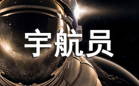 �ҵ����뮔��T���ģ����x7ƪ��