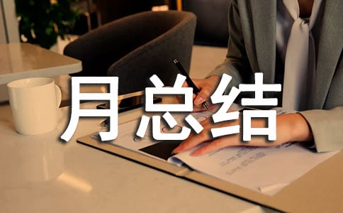 ��I(y��)��ȫ���a(ch��n)�¿��Y(ji��)