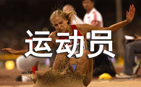 �������f(xi��)�\(y��n)��(d��ng)�T�c��(j��ng)�o(j��)��ί�к�ͬ����