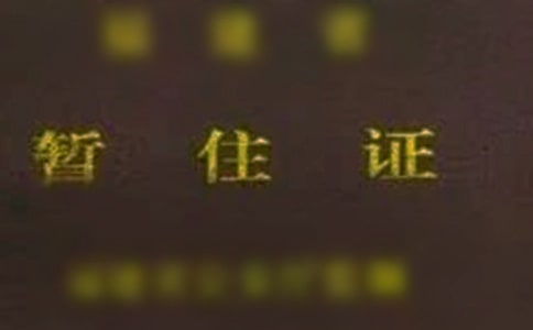 �k��ס�C�����C��(7ƪ)