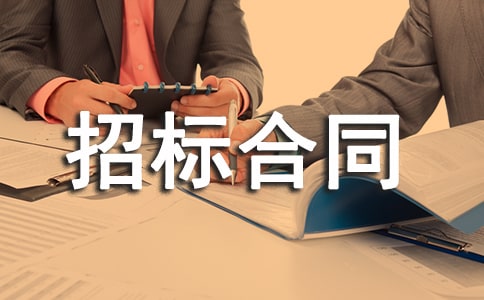 �r(n��ng)�a(ch��n)Ʒ�И�(bi��o)��ͬ����