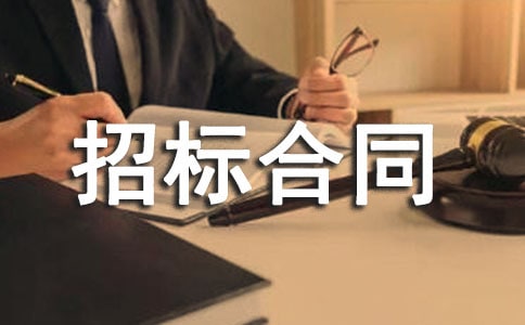 IT�Ŀ�И˺�ͬ15ƪ