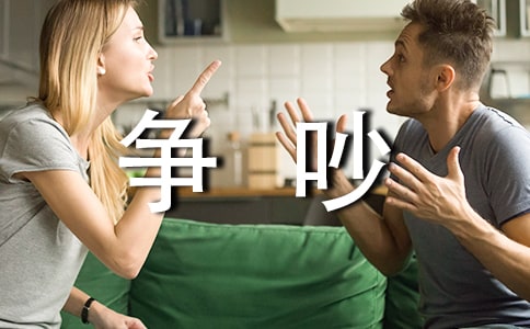 �U�P����Ġ�����ӛ����