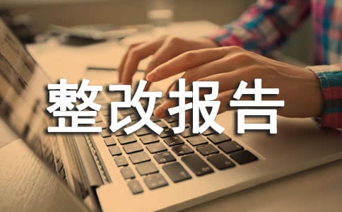 ��(g��)����Ϣ���o(h��)�Բ����Ĉ�(b��o)�棨ͨ��13ƪ��