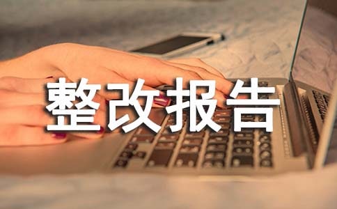 �Բ��Լm�����Ĉ��