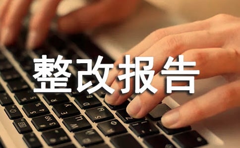 ��С�W(xu��)�n���x���Բ����Ĉ�(b��o)�棨���x6ƪ��