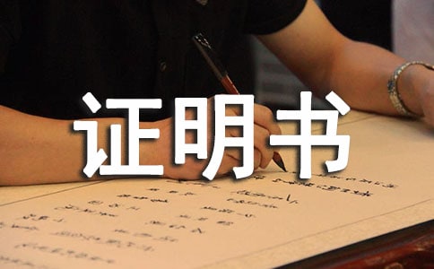 ؚ�����C����(sh��)9ƪ