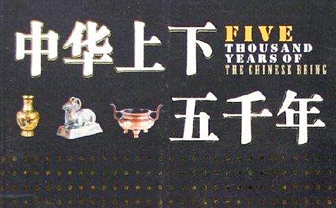 ���A������ǧ���x��з���400�֣����x6ƪ��