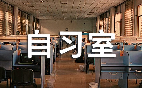 ��W(xu��)��������(x��)�ҳ��h���u�Ȳ߄���