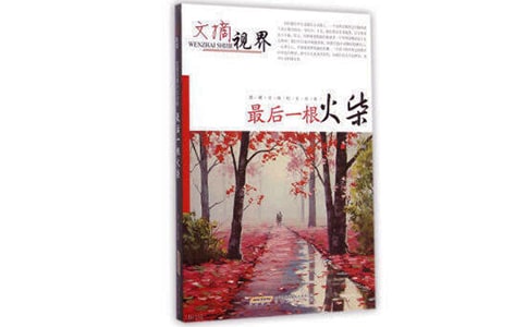 ���һ�������x��