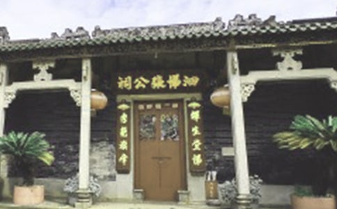 ����ļ�賫�h�����ģ�ͨ��10ƪ��