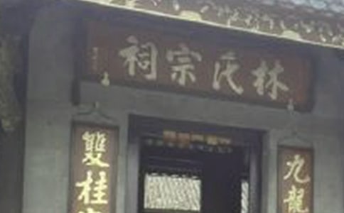 ���õČ�(du��)(li��n)