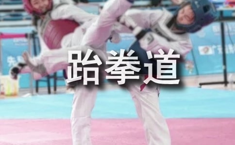 ��ȭ����(sh��)��(zh��n)��ӛ500��