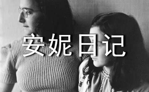 ������ӛ�x��(sh��)�Pӛժ��������