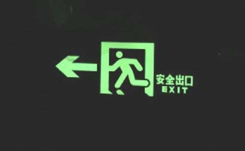 �a�^��ɢͨ����ȫ���ڹ����ƶ�