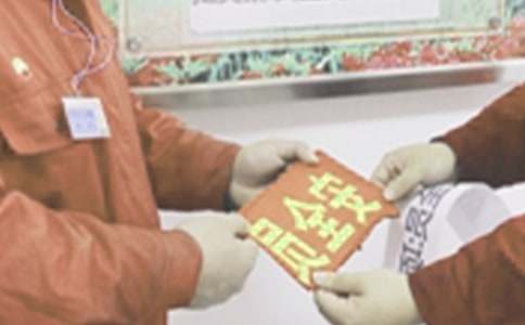 ��ȫ�T�����ĵ��w��(hu��)����7ƪ