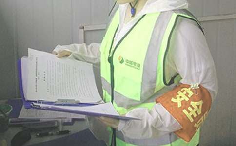 ���ذ�ȫ�T�Բ��(b��o)��