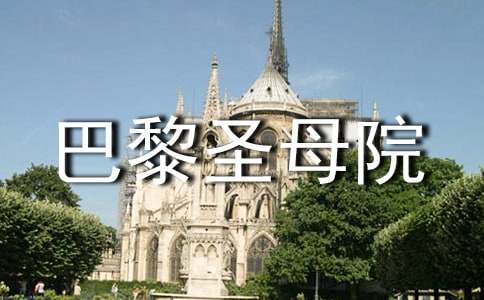 ������ʥĸԺ���x���Pӛ�����x9ƪ��