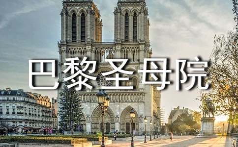 ������ʥĸԺ���x���Pӛ10ƪ-С�W(xu��)���꼉(j��)�x���Pӛ