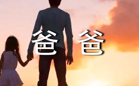 ���]���ҵİְ�С�W(xu��)����33ƪ