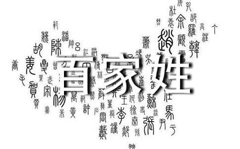 ��ͨԒע���桶�ټ��ա�