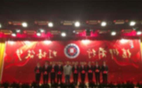 �P(gu��n)���C��(ji��ng)��Y���ąR��9ƪ