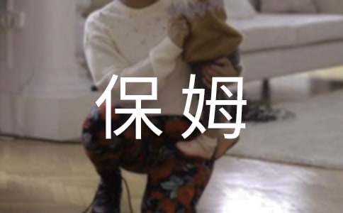 δ���ļ�ͥ��ķ���ķ���