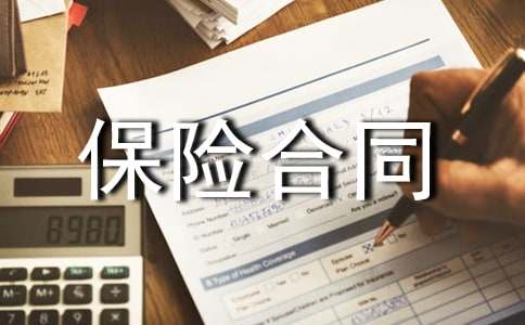 �ˉ۱��U(xi��n)��ͬ