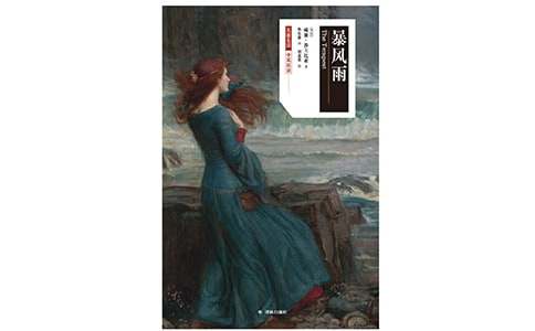 �茑���L��ă�(y��u)������41ƪ