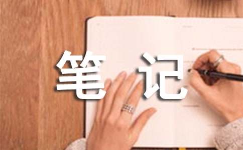 �x���xӛ�Pӛ��(j��ng)�䷶��