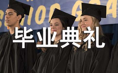 �Ԯ��I(y��)��Y�����}����