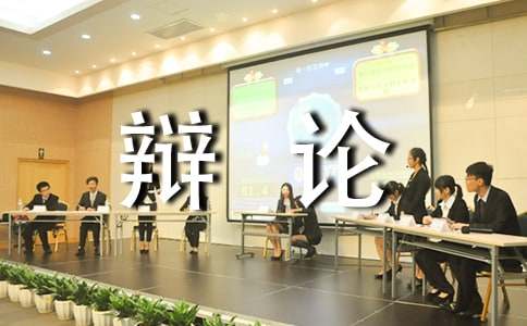 ӛһ�μ��ҵ��qՓ������