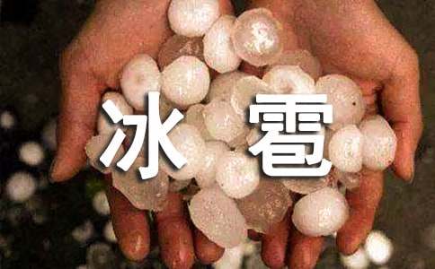 ����֮ҹ��������