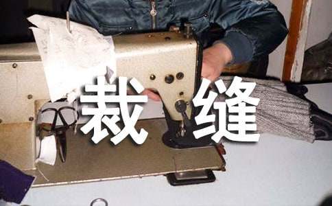 ���x�ÿp����300��3ƪ