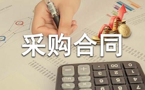 �t(y��)����е��ُ��ͬ7ƪ