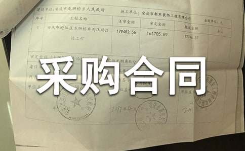 ���߲�ُ��ͬ��