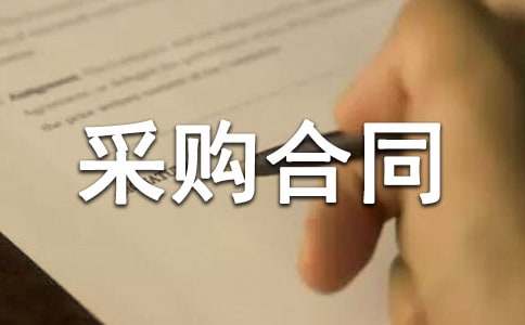 �l(w��i)ԡ��ُ(g��u)��ͬ����