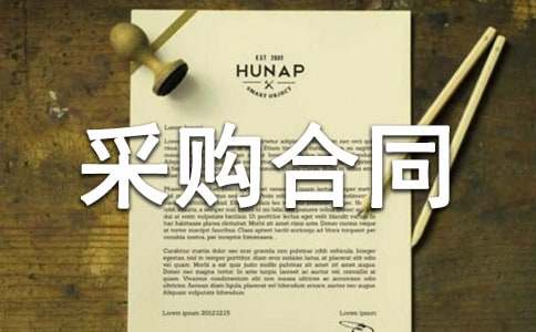 У����ُ��ͬ