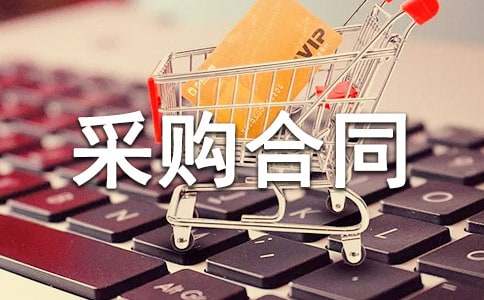 �����á���ُ��ͬ�����\����ƪ