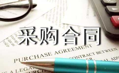 ׃������ُ��ͬ