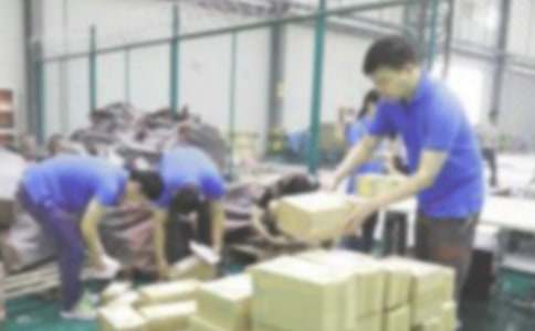 �}�ܵČ�(sh��)��(x��)��(b��o)�漯�\